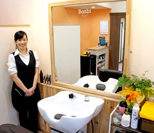 ヘアーサロン ｂanbi ばんび 旭川市末広2条8丁目6 2 15年8月号 おらが街のお店紹介 おらが街 道新たかはし新聞店