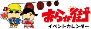logo_ibe
